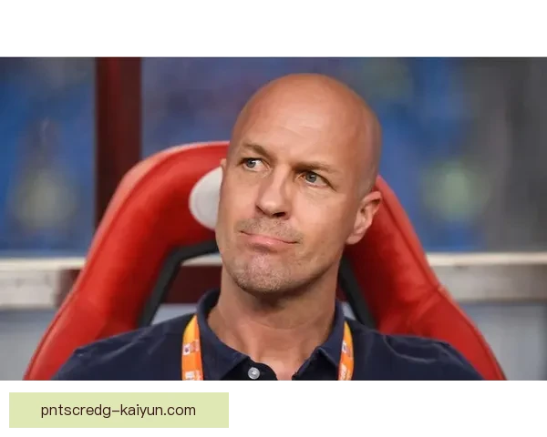 克鲁伊夫战术成熟度分析：球队表现稳健，战术理念逐渐深入人心